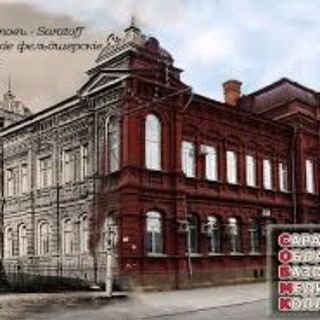 СОБМК