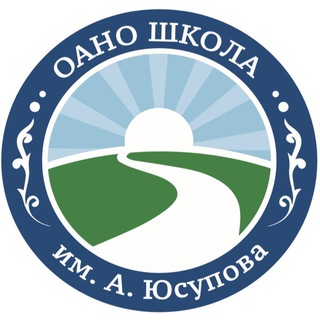 ОАНО 