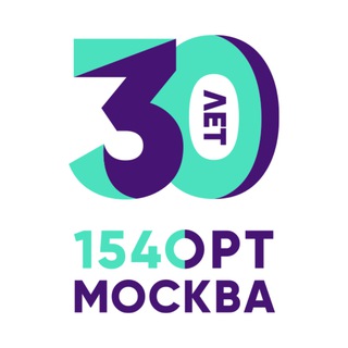 Школа ОРТ 1540