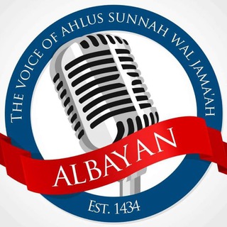 telegram channel al bayan radio