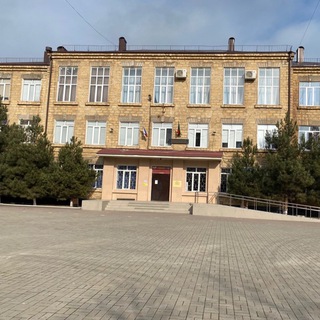 МБОУ «Каспийская гимназия»