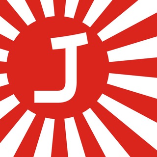 Weeby music - акститься