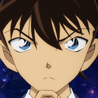 El Detectiu Conan - Episodis en català - el detectiu conan capitols en català