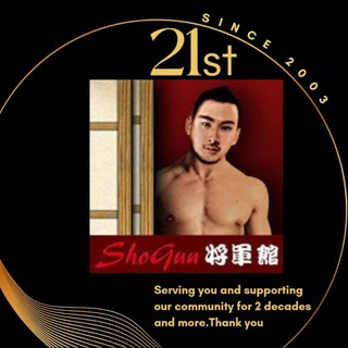 Official Shogun Singapore Club Member's Telegram Channel - shogun club singapore