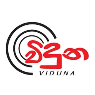 Sujith Liyanage- Physics - sujith liyanage