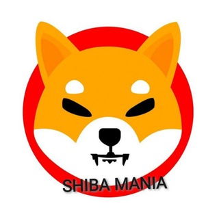 Shiba Мания - чат мания