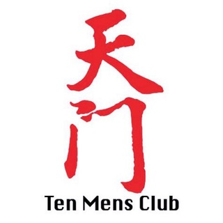 Ten Mens Club Official - ten mens club