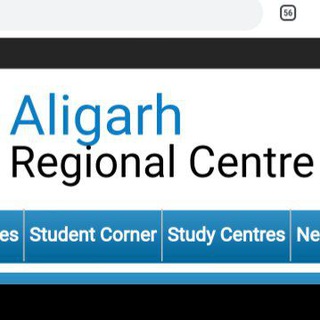 IGNOU RC ALIGARH - ignou rc aligarh