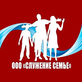 ООО 