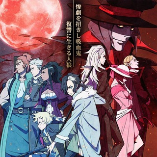 WA | Tenrou: Sirius the Jaeger - tenrou sirius the jaeger