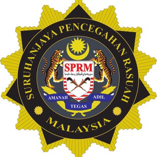 Peperiksaan Pegawai Siasatan SPRM - pegawai siasatan
