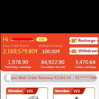 vip omg burse - omg burse login