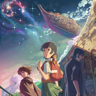 Hoshi wo Ou Kodomo - hoshi wo ou kodomo