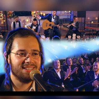 telegram channel ari hill sukkah