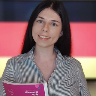 Deutsch mit Katharina