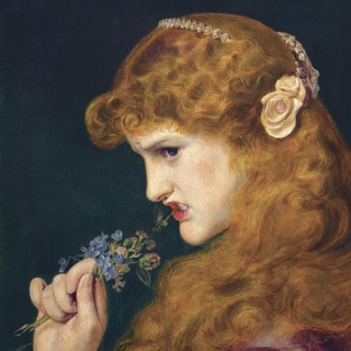 They call me the wild ?