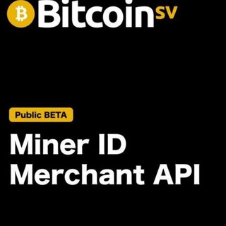 CSW 192 Merchant API mAPI - hkcka