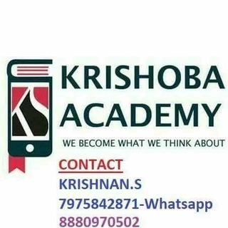 KRISHOBA ACADEMY - krishoba academy