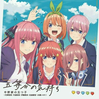 WA | Gotoubun no Hanayome - gotoubun no hanayome