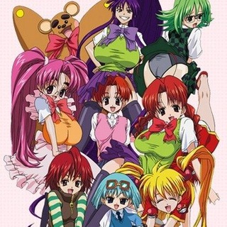 WA | Eiken: Eikenbu yori Ai wo Komete - eiken: eikenbu yori ai wo komete