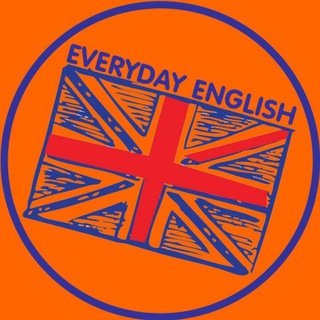 ?? | Everyday English