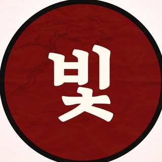 ??Korean Light Корейский язык??