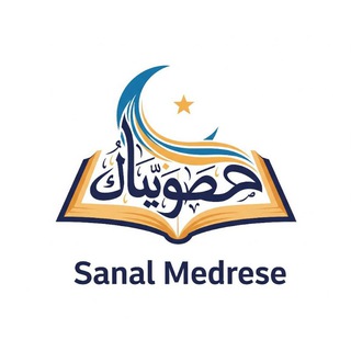 Sanal medrese iletişim - sanal medrese
