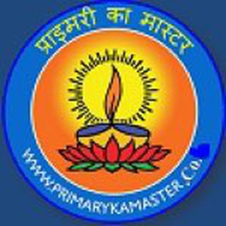 Primary ka master - join uptet latest news and updates