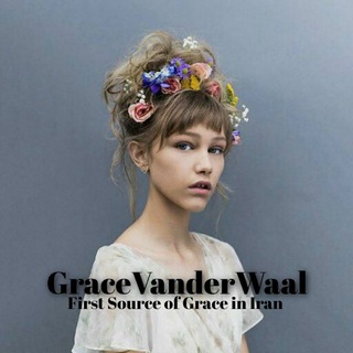 ????? ?????????? - fanderwaal news