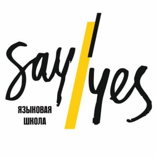 Say Yes