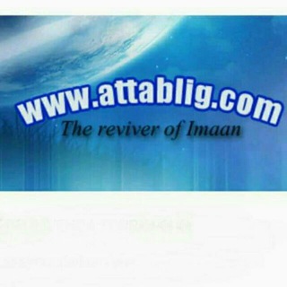 telegram channel attablig