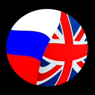 Английский это EASY
