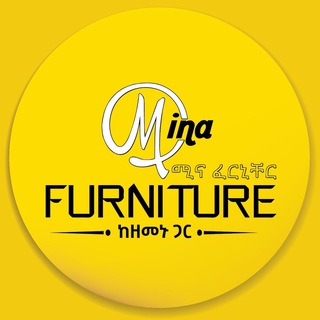 Mina Furniture - mina furniture