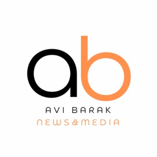 telegram channel avi barak