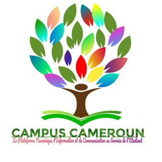 Campus Cameroun ?? - concours iric 2018-2019