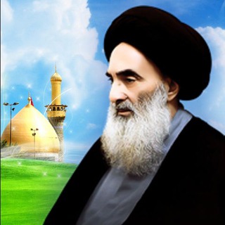 Ayətullah Sistani - qizil alqi satqisi
