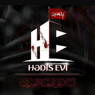Hədis-Evi - cameyi abbasi kitabi