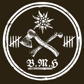 telegram channel baise ma hache