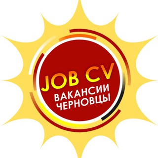JOB CV Работа и Вакансии? Черновцы