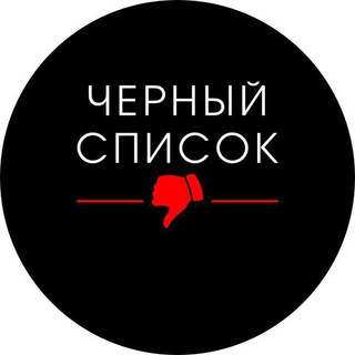 ЧС няни/педагоги Казань - Telegram Channel