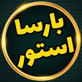 telegram channel barcashops
