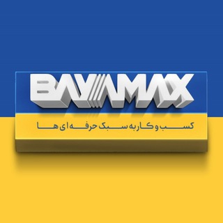 telegram channel bayamax
