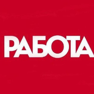 Вакансий объёмы Нурсултан