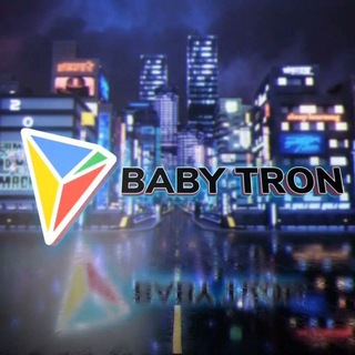 Baby Tron ? - bbtrx