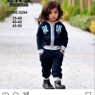 telegram channel berands