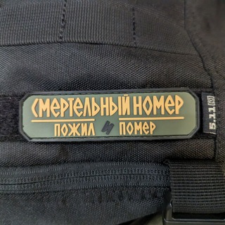 Wind one | Fizruk | СВО Донбасс Россия Украина Donbass Russia Ukraine War