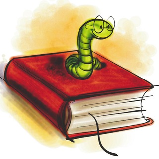 کرم کتاب - bookw