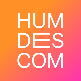 HumDes Community