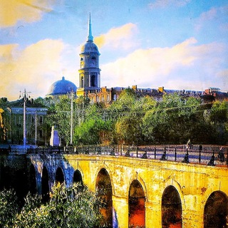 КАЛУГА СТАРИННЫЕ ФОТО