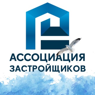 Новостройки Новороссийска - Ассоциация застройщиков